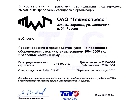 подробно
