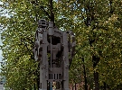 подробно